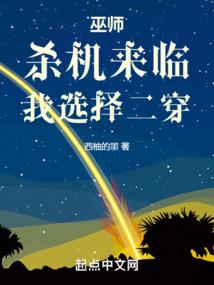 仙剑3攻略视频