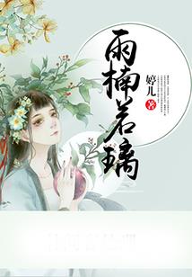 王者印记图