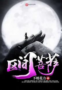 风暴帝国破解版下载教程