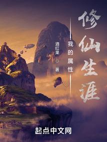 我的世界化石怎么复活