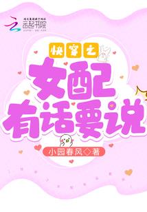 玩游戏输了发说说惩罚