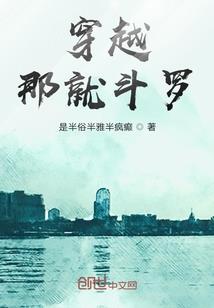 绝地求生 大逃杀伏地魔