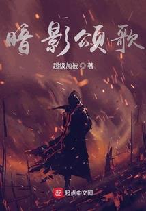 魔兽侏儒大妈