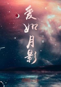 神武2手游限时充值充值
