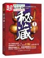 梦幻西游总共多少个任务