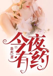 贞德女王mod