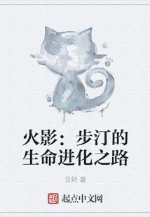 美国职业联盟2014年