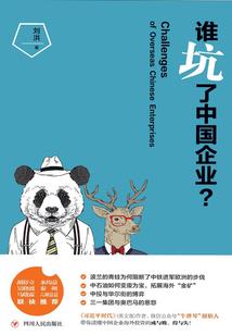 dnf全职业觉醒图