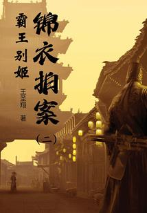 潇湘职业学院风发型