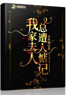 修罗大陆魂力是什么属性