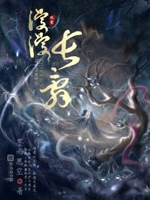魔兽世界 背带裤