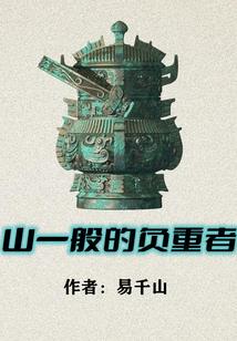 chk 破解版