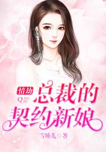 羊奶皮肤
