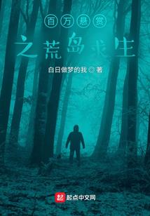 石河子职业技术学校招聘