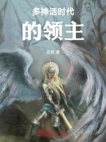 生化危机7破解版存档