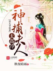 绝地求生一键跳窗取消