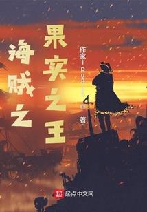 阴阳师steam 汉化