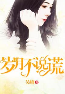 我的世界装备掉落