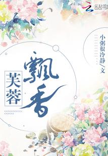 天刀 挖宝满级
