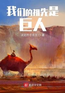 天刀32333435