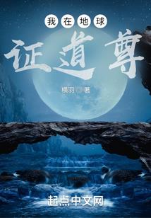 lol助手怎么添加装备