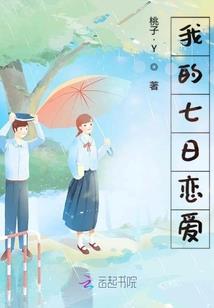 迷你世界末世之旅破解版