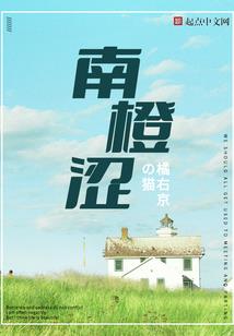 大司马螳螂lol视频