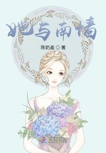 梦幻西游2唯美资源包