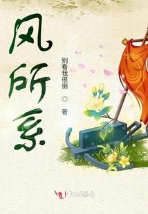 梦幻西游还会回档吗