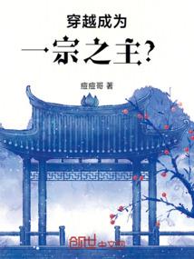 绝地求生自制游戏手柄