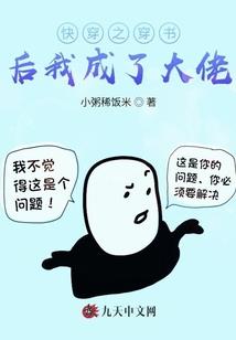 荒野乱斗英雄大招声音