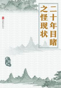 刀塔装备攻略