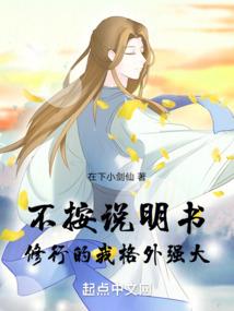 绝地求生手机更新版