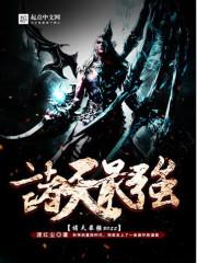 魔兽世界暗影工程怎么练