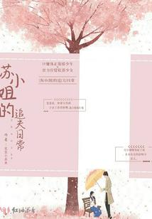 梦幻手游郎中