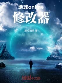 阿朱梦幻西游