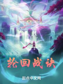 超级英雄英文.