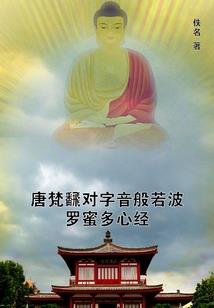 南京景区攻略