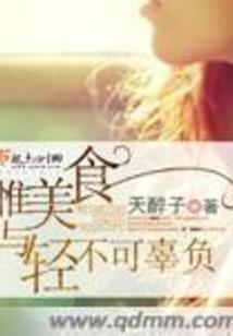 英雄无敌7 bug