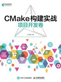 羲的属性五行属性属什么