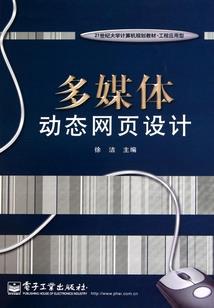 dnf什么装备可以交易
