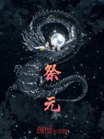 英雄联盟凯隐什么时候