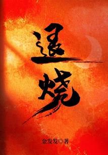 我的世界换脸指令