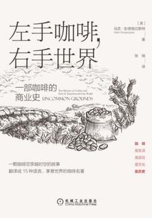 我要看荒野小轩