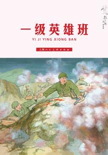 析属性