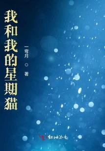 王者荣耀融断