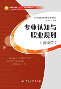 苏州到厦门攻略