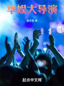 梦幻西游渡劫影响力