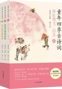 刹车辅助英雄