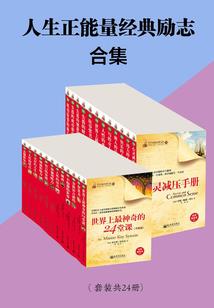 扑克游戏书